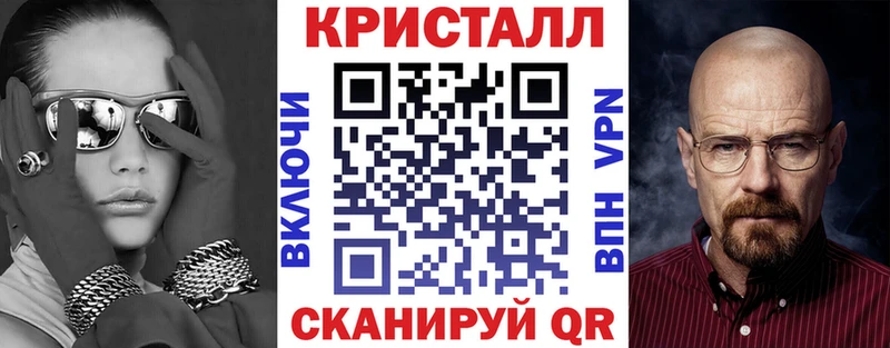 где купить   Нерчинск  Амфетамин Розовый 