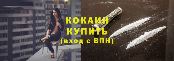 марки lsd Абинск