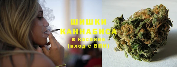 амфетамин Абдулино