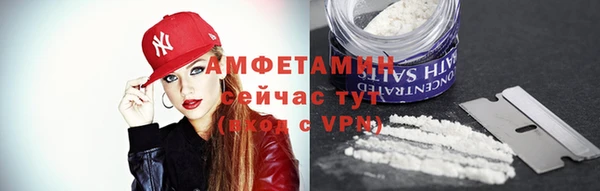 марки lsd Абинск