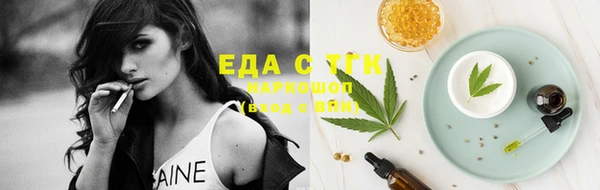 марки lsd Абинск