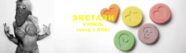 марки lsd Абинск