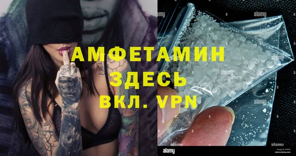 марки lsd Абинск