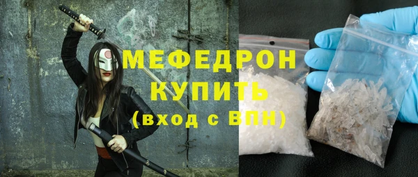 2c-b Новозыбков