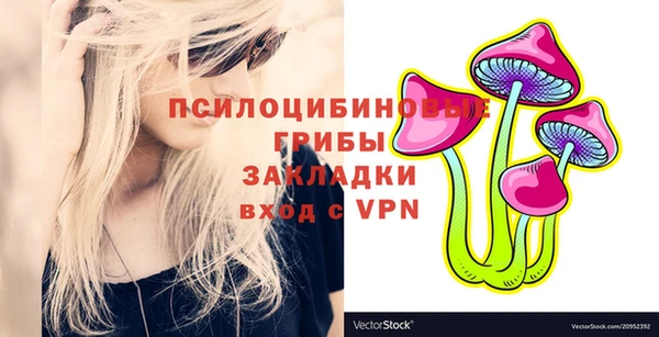 амфетамин Абдулино