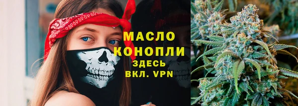 бутик Новодвинск