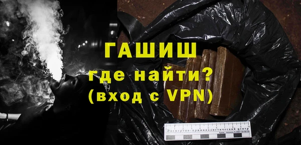 бутик Новодвинск