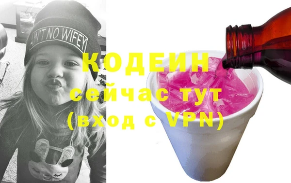 марки lsd Абинск